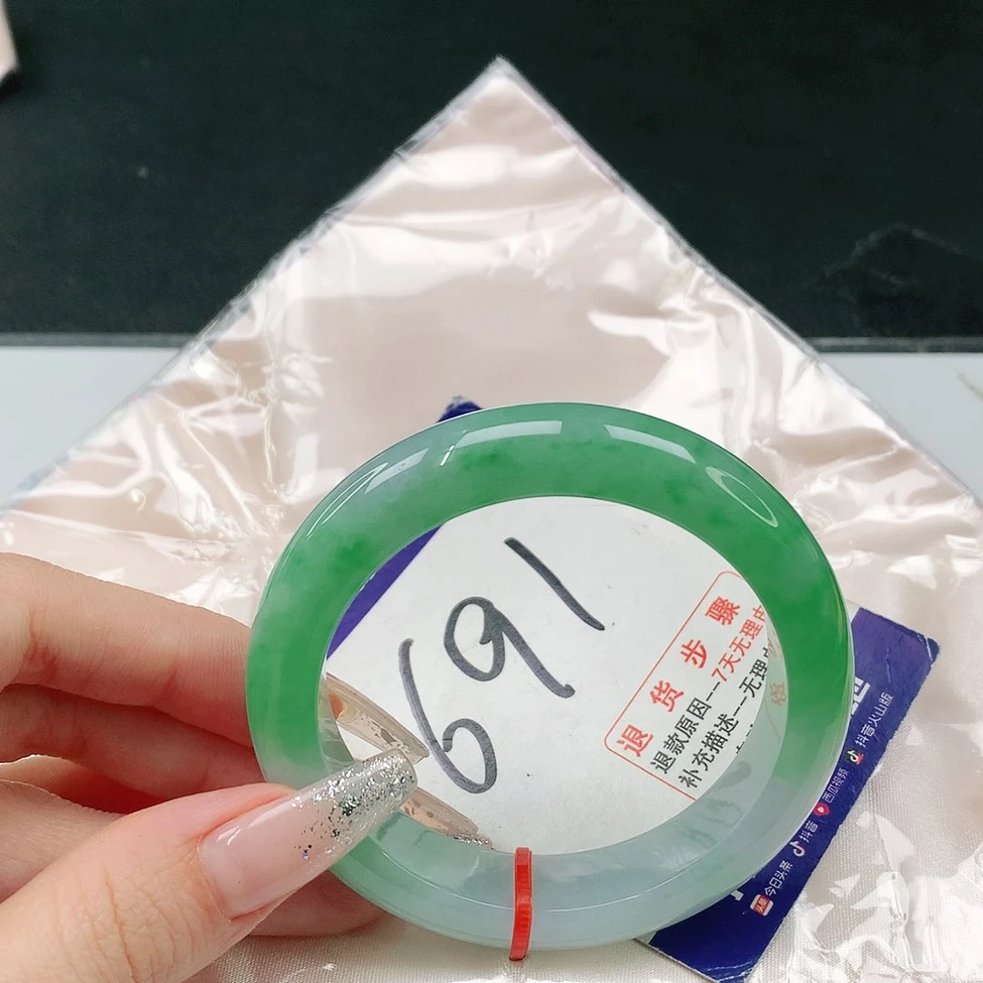 未镶嵌手镯翡翠翡翠手镯