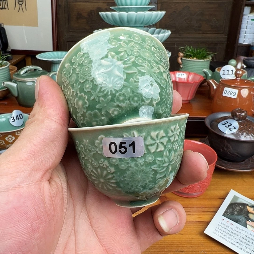 龙泉敬悦青瓷 玖玥茶器