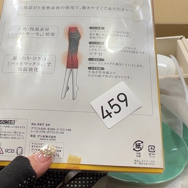 茶宠静*我的小可爱们都好棒