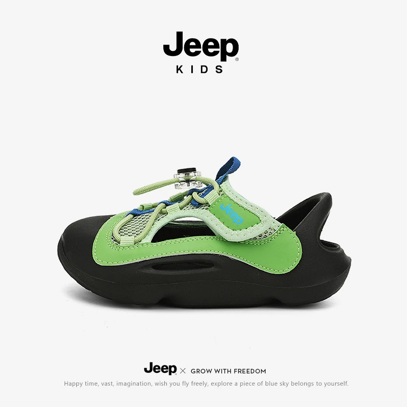 jeep儿童凉鞋男童2025新款夏季软底防滑溯溪鞋魔术贴女童包头鞋子