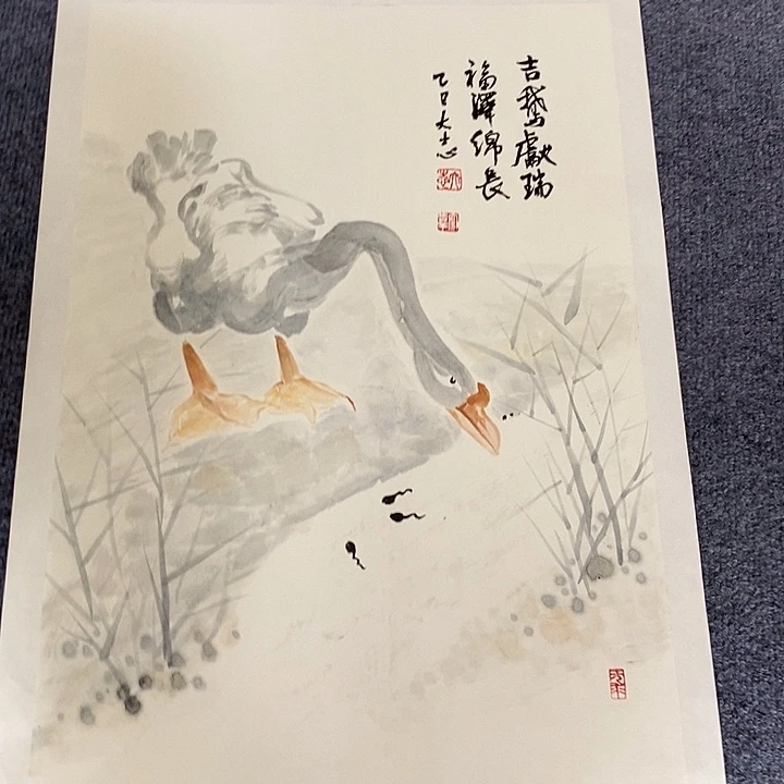 国画纯手绘国画写意作品45*68