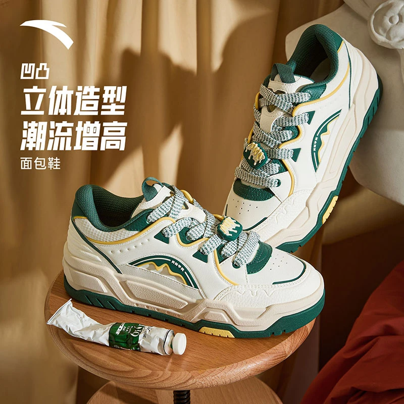 安踏凹凸板鞋运动鞋冬季新款增高女鞋百搭厚底时尚男子休闲板鞋