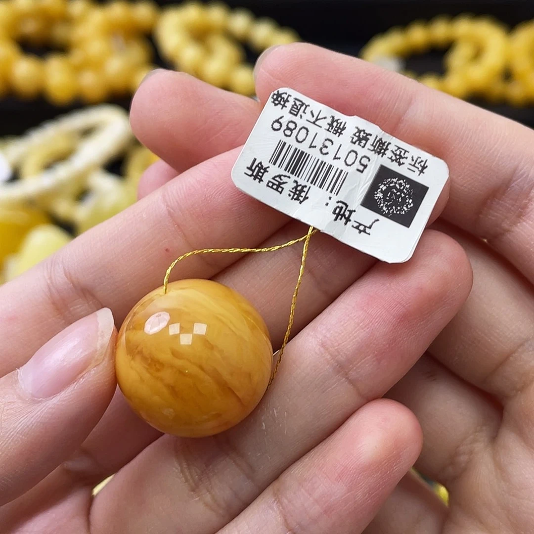 蜜蜡未镶嵌珠宝奇石瑕圆珠20.1mm