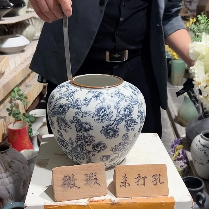 景德镇陶瓷花瓶微瑕专场介意勿拍11