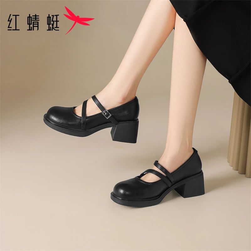 红蜻蜓春季女式百搭法式复古仙女风粗跟厚底浅口圆头单鞋