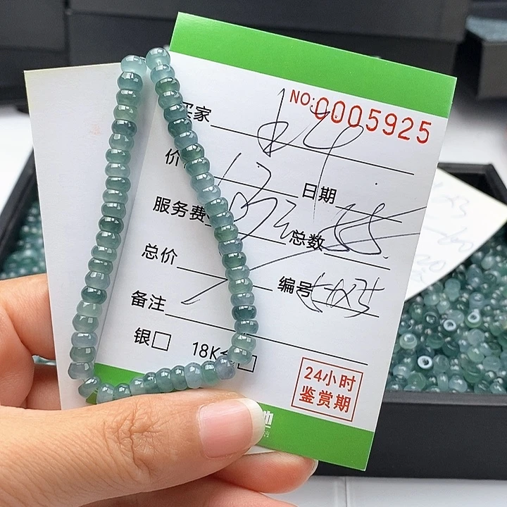翡翠未镶嵌手链散珠多样性自选