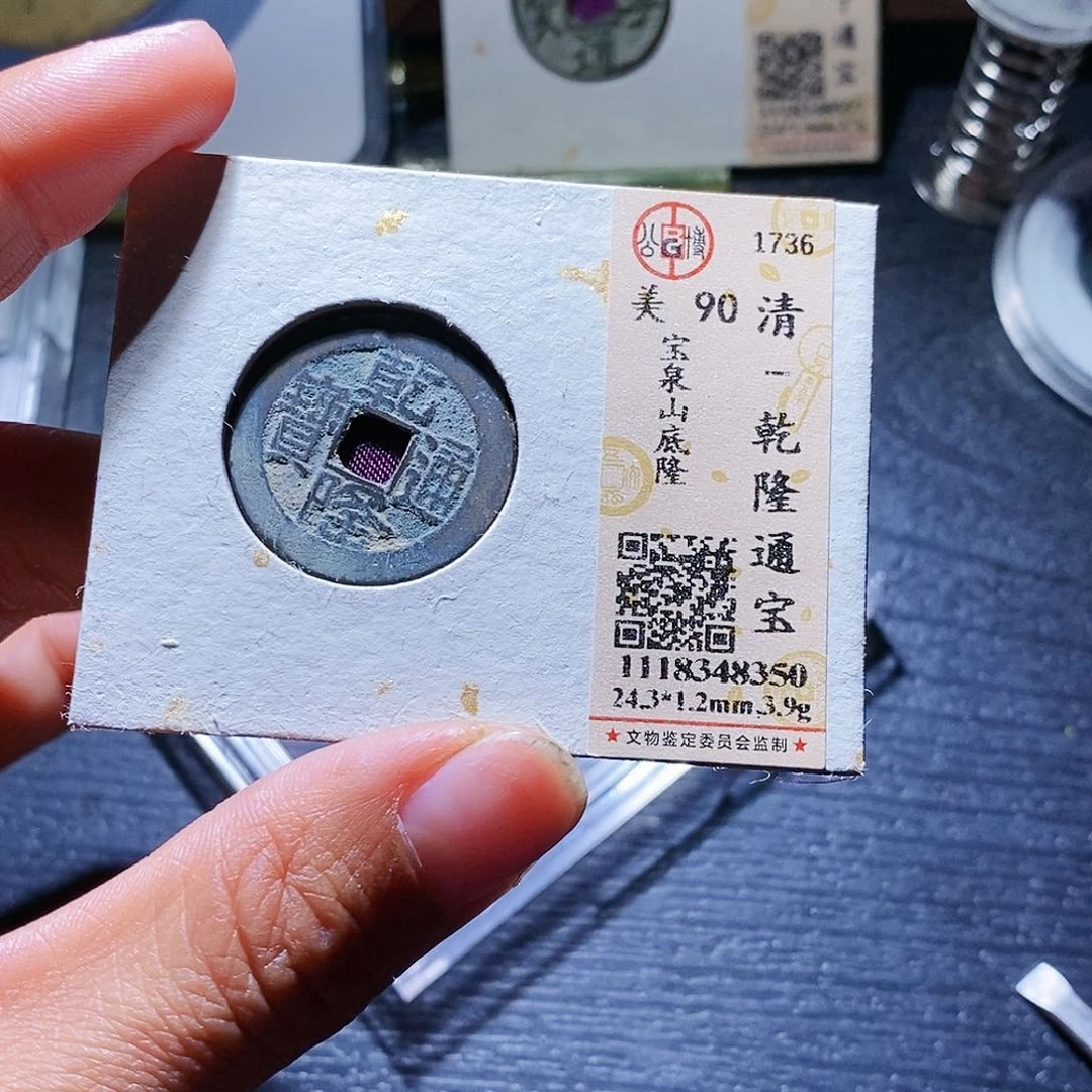 铜50哈哈哈哈哈哈哈哈哈