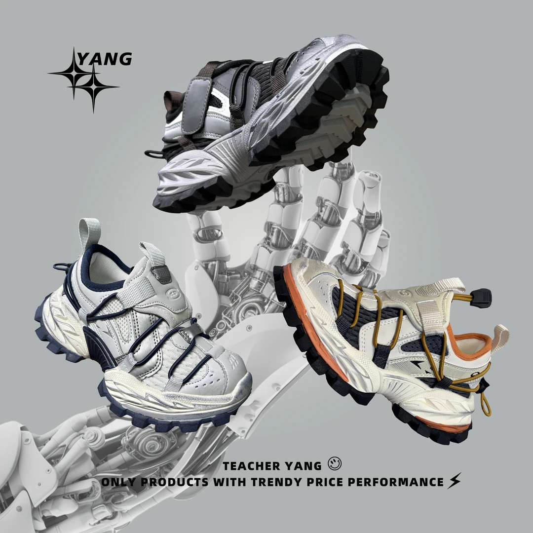 【YANG】潮童BLSG机甲风（有魔术贴）做旧抽绳解构秀场款儿童鞋