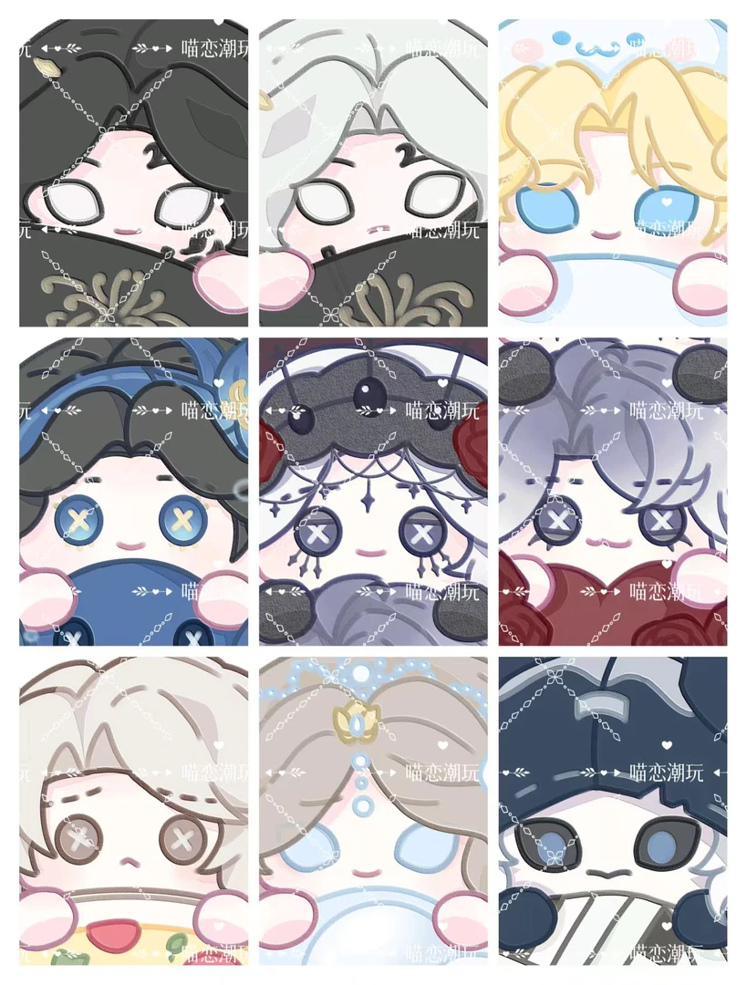 【画师授权】第五人格Q版萌萌系列同人吧唧盲盒