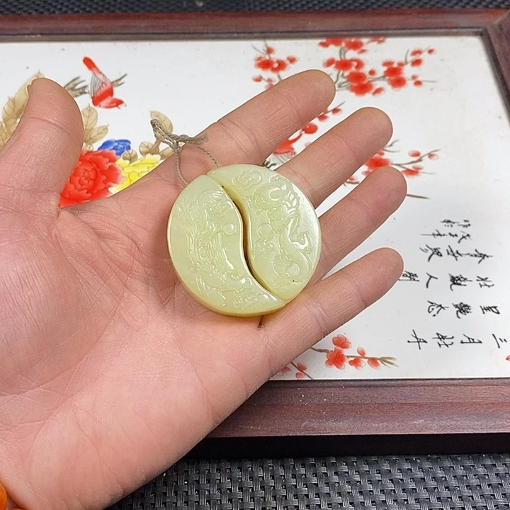 紫砂闪购链接一图一物