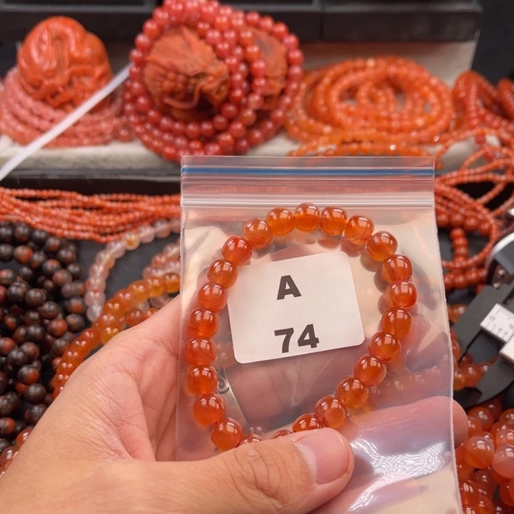 南红玛瑙未镶嵌多样性发货默认微瑕称重9mm