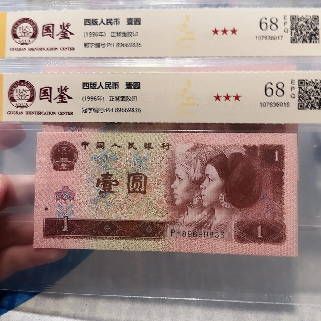 89669835、9836。。。小雷达