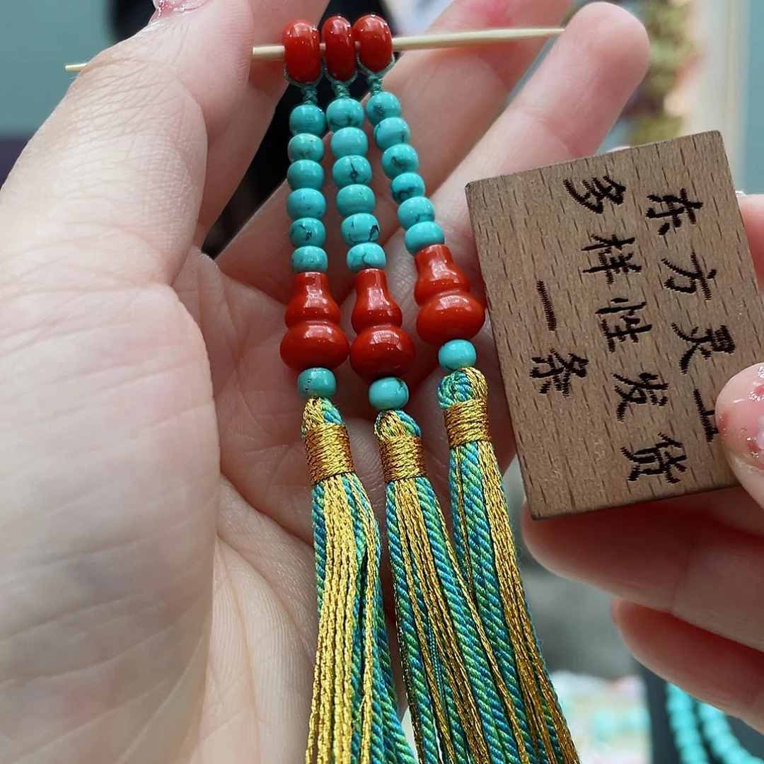 南红玛瑙颈饰未镶嵌