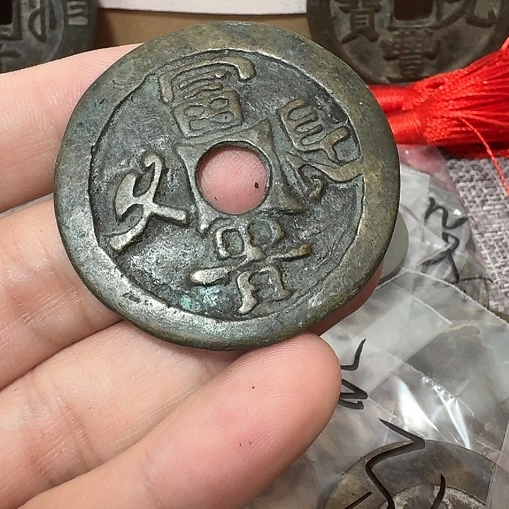 用***9铜现代工艺品花钱