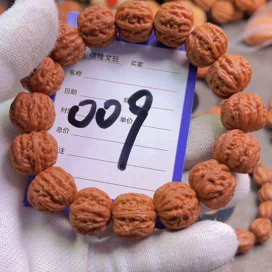 文玩核桃吊坠你****？核桃手串