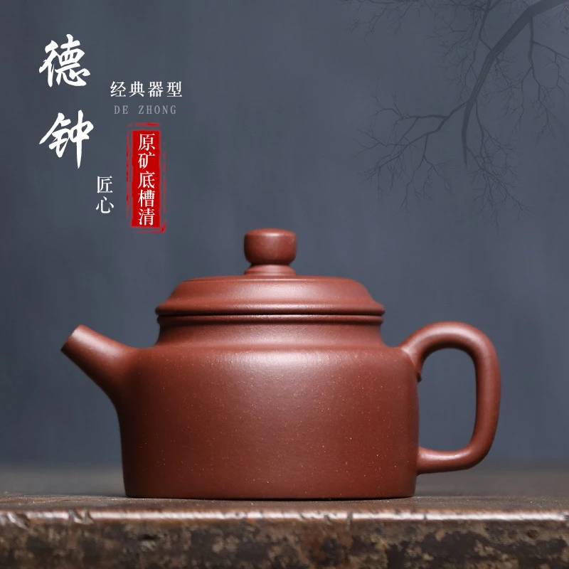 厂家直供源代发宜兴手工紫砂壶原矿底槽清德钟茶壶茶具泡茶壶