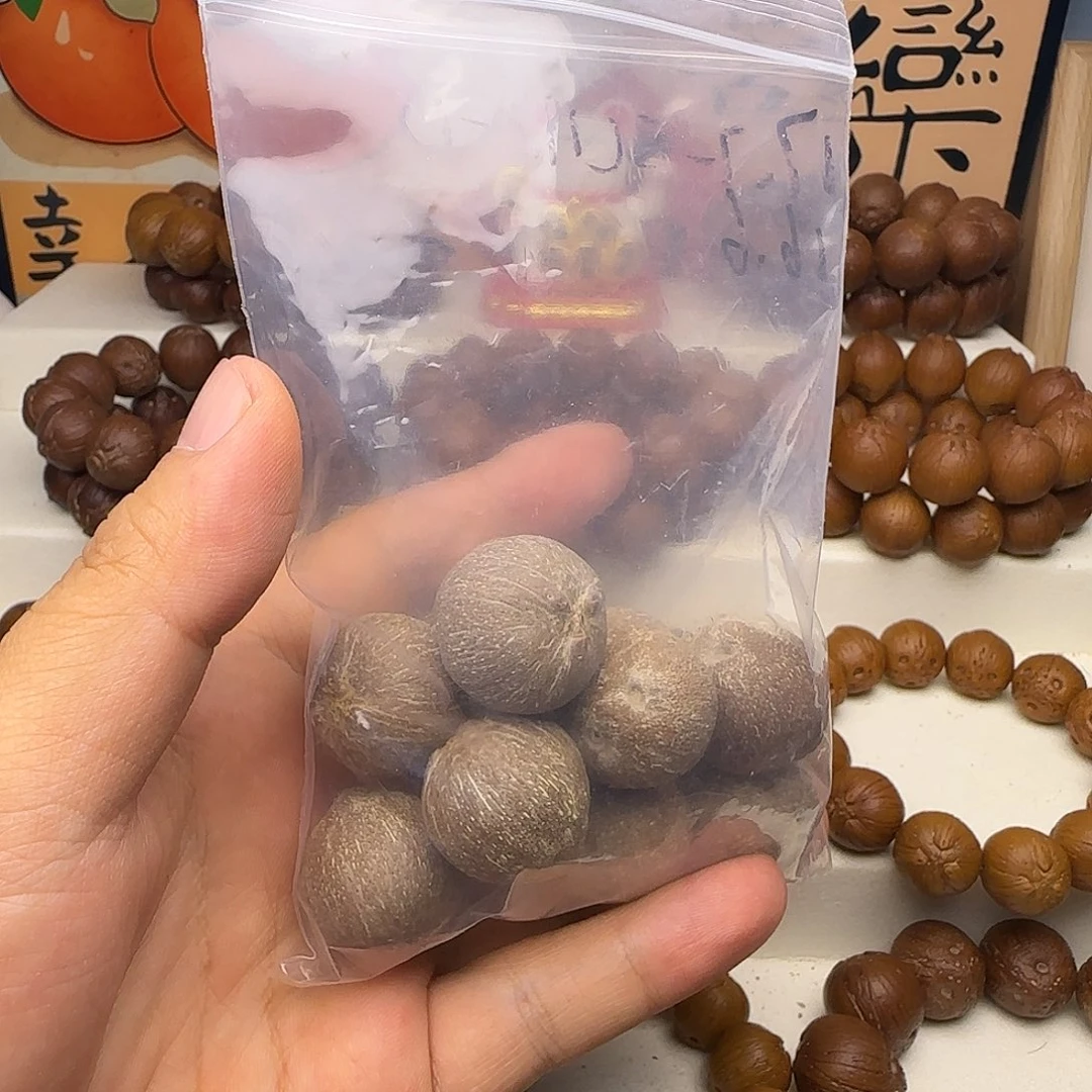 紫金鼠手串杜*男23精品高货紫金鼠