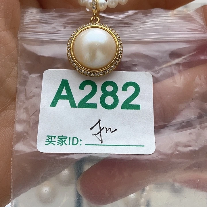 淡水珍珠天然珍珠。  漏 漏 漏未镶嵌