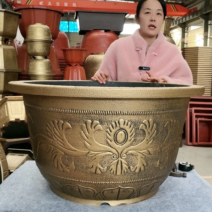圆盆古铜八零两个