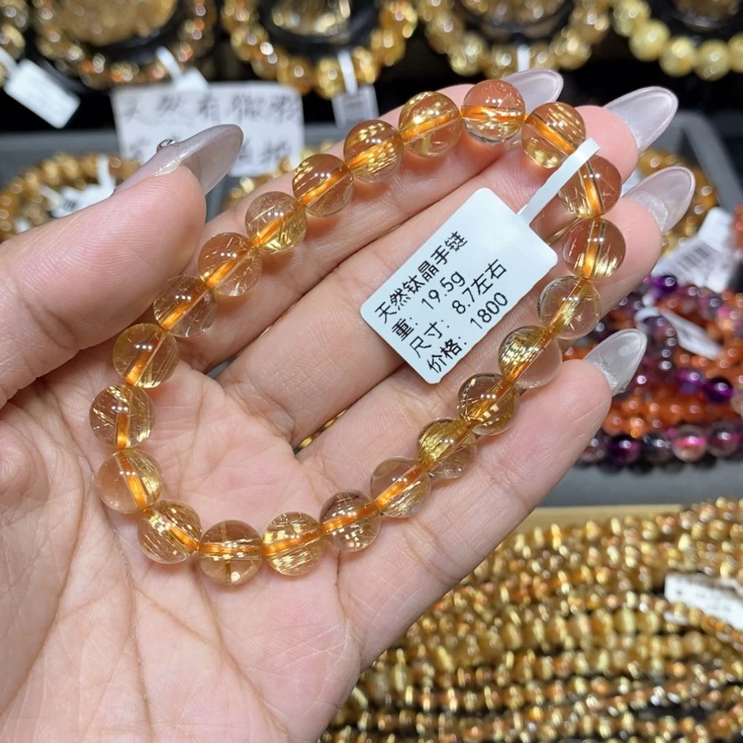 水晶手链未镶嵌柒****芊