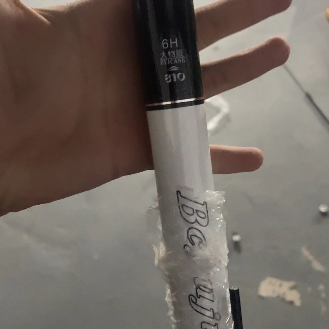 碳素千川大物版8.1馍