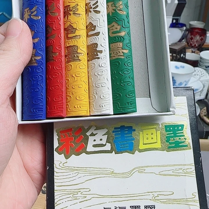 瓷片五彩墨条啊啊啊啊啊啊啊啊
