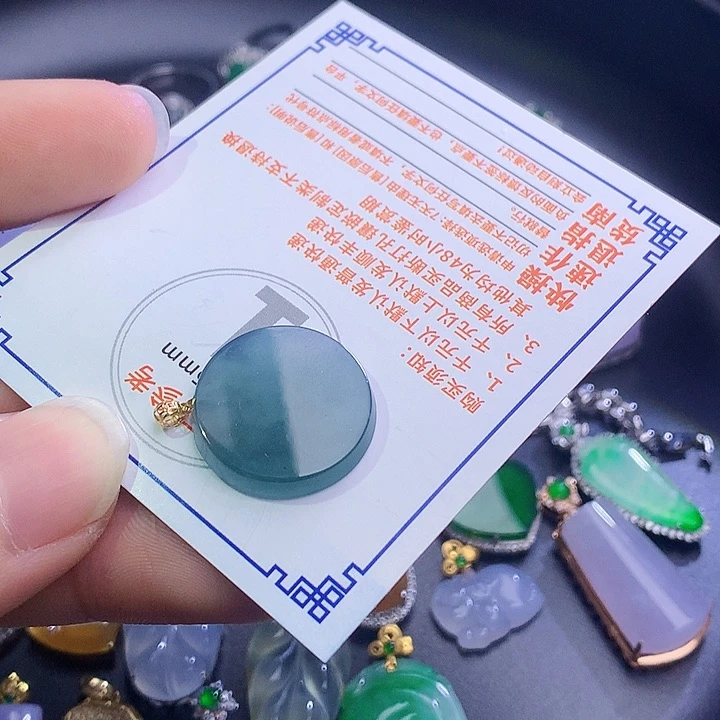 翡翠挂件18K金镶嵌6085684575