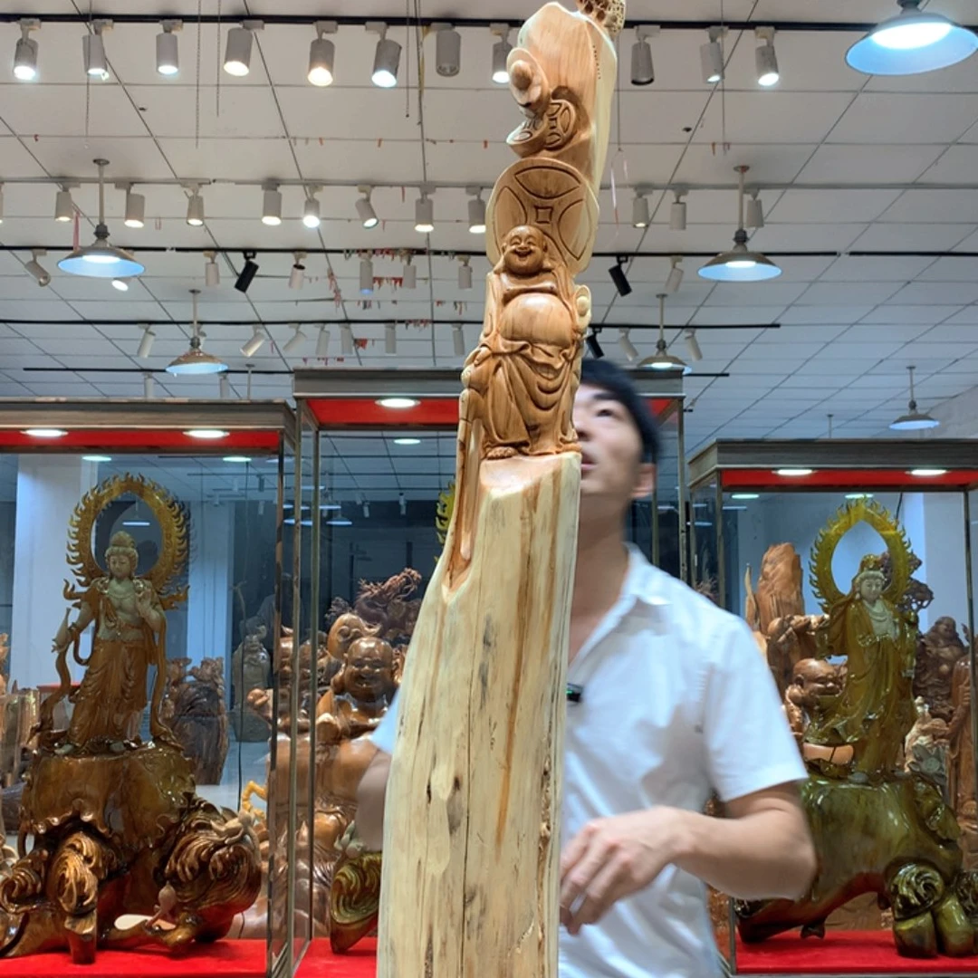 木工艺品摆件不包邮