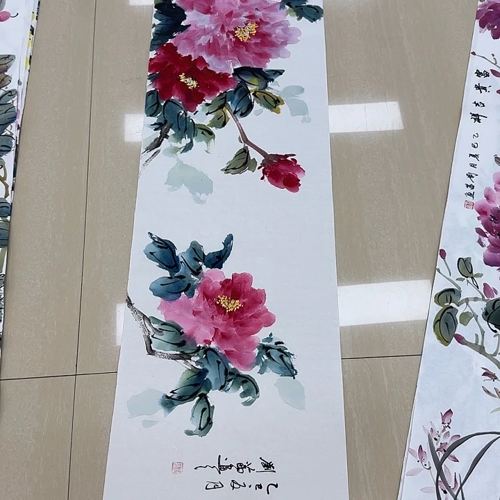 国画国画作品集一卷g