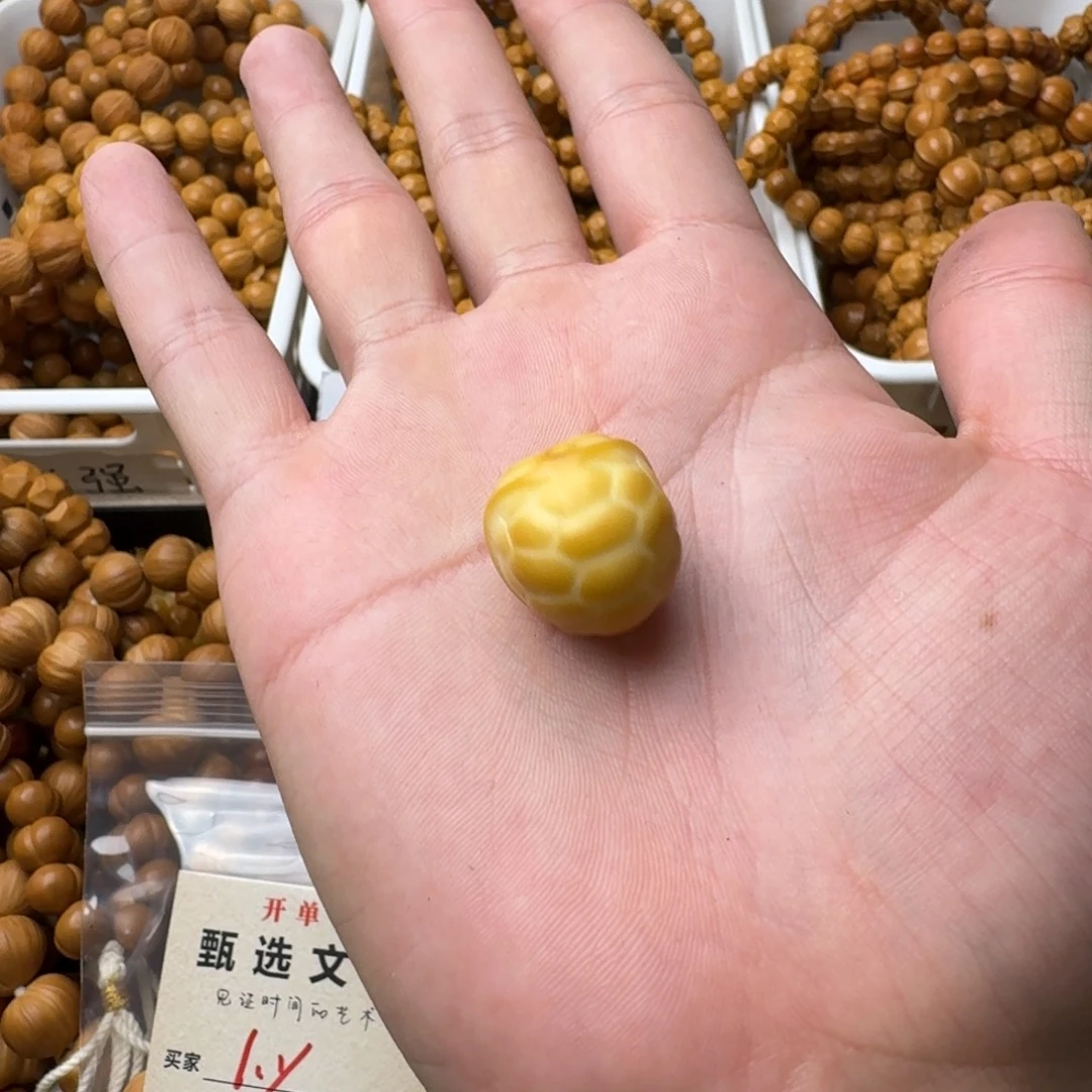 手串猴头核桃专属