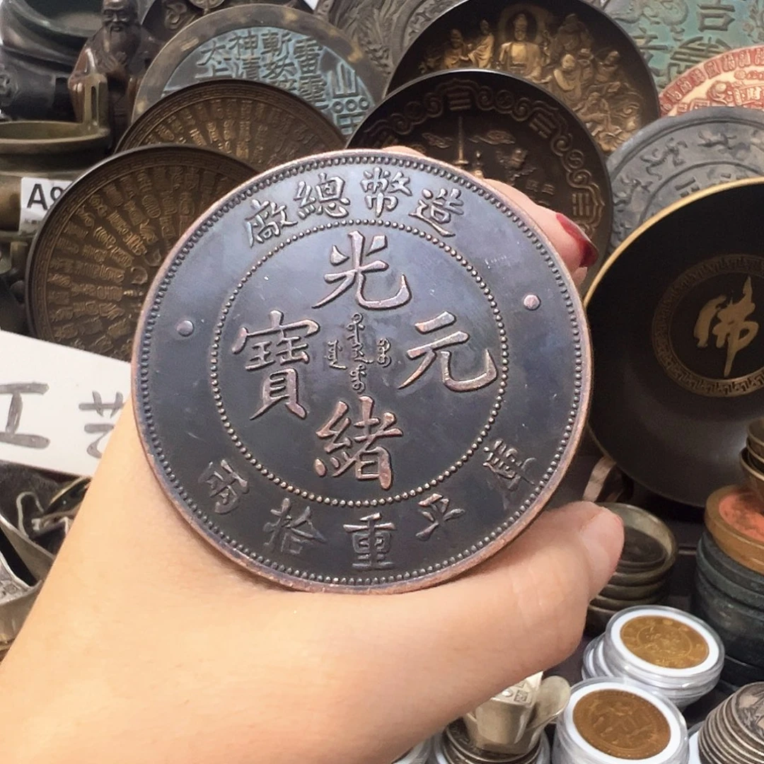 金属复古风格摆件