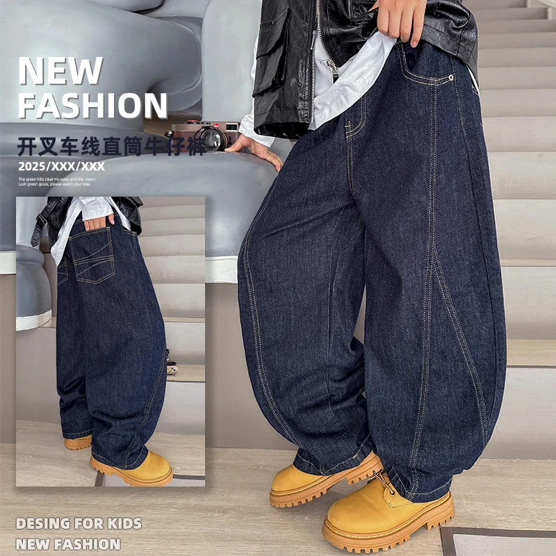 男童牛仔裤春秋款2025新款韩版中大童装秋季宽松老爹裤百搭休闲裤