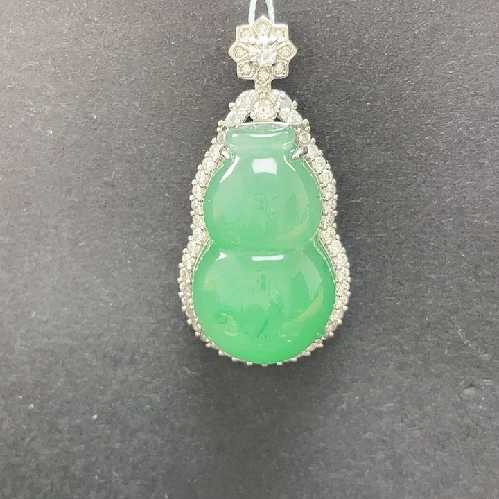 石英质玉未镶嵌吊坠(不含链)