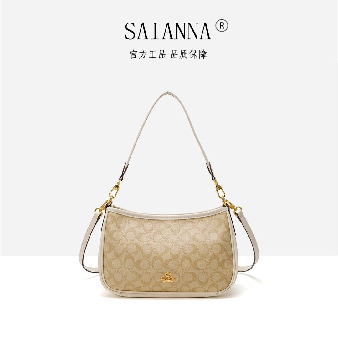 2025新款流浪包单肩包麻将包斜包腋下包