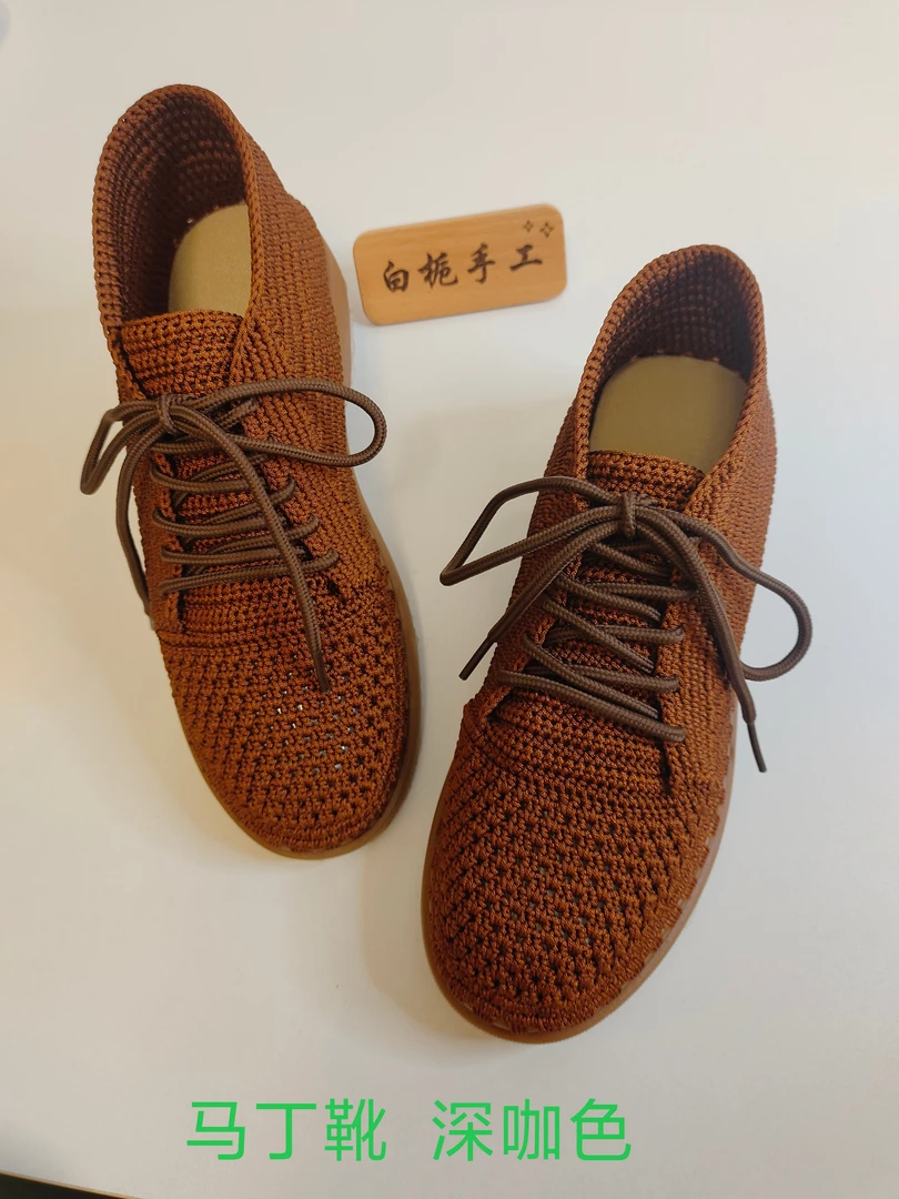 (成品定做)牛筋底马丁靴