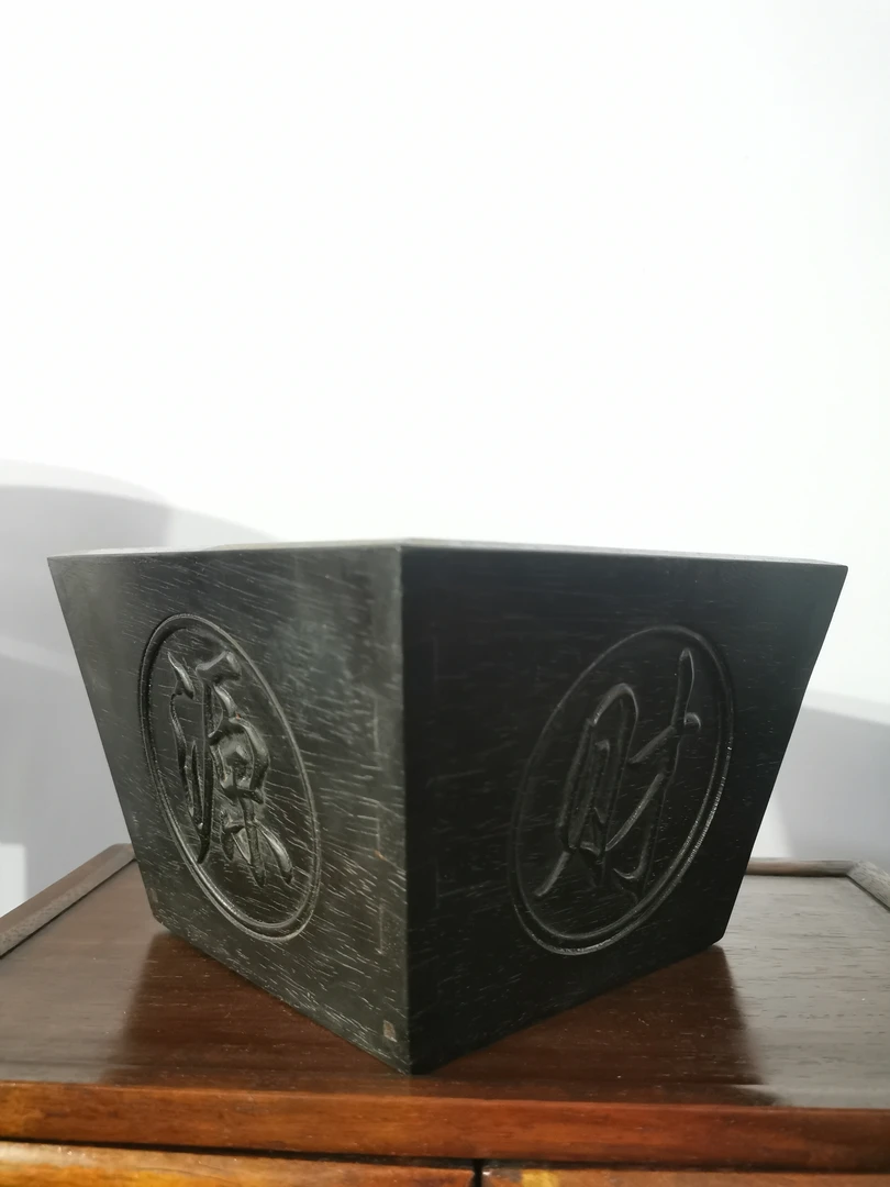 紫檀斗升子储物财源广进