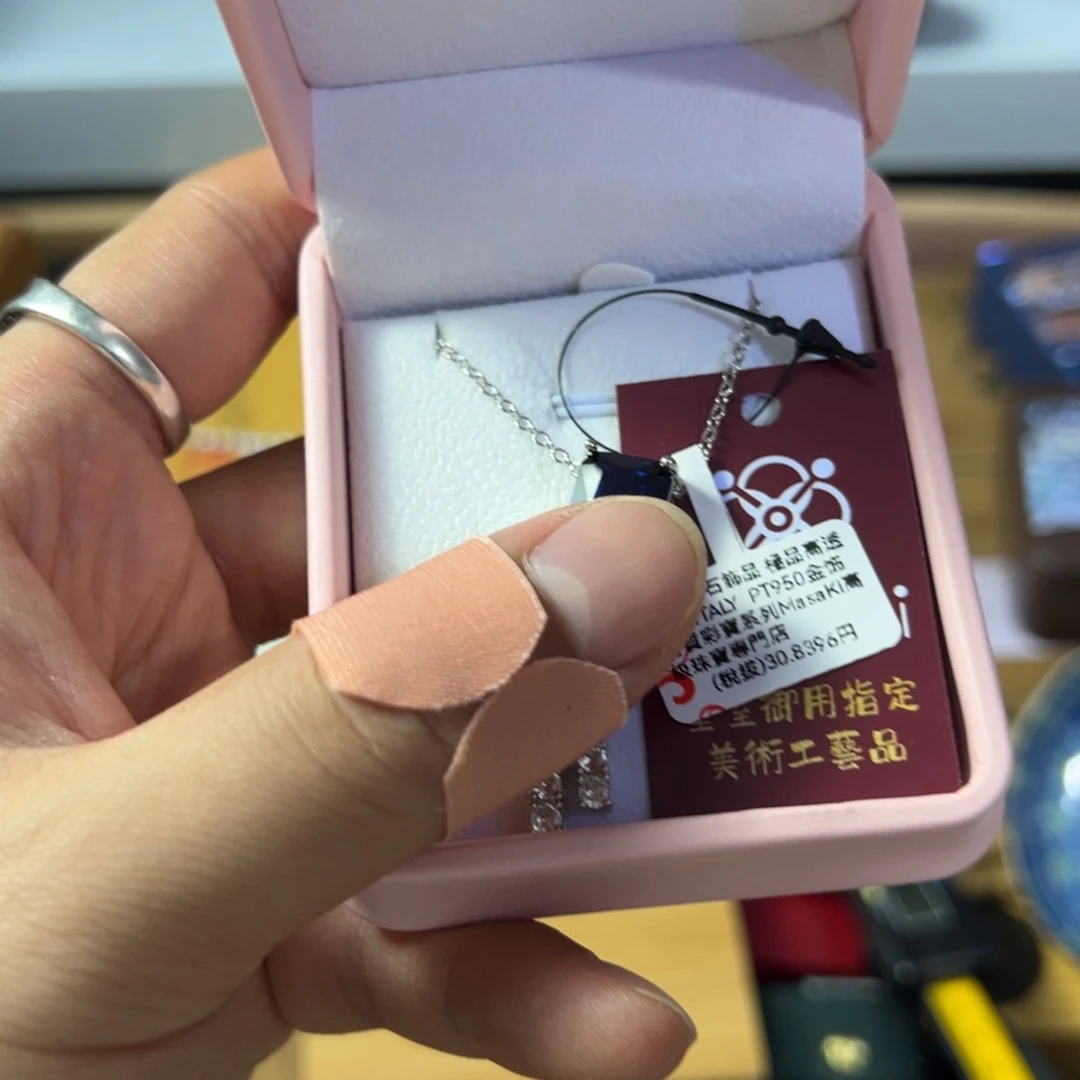 紫砂放漏场，全都漏