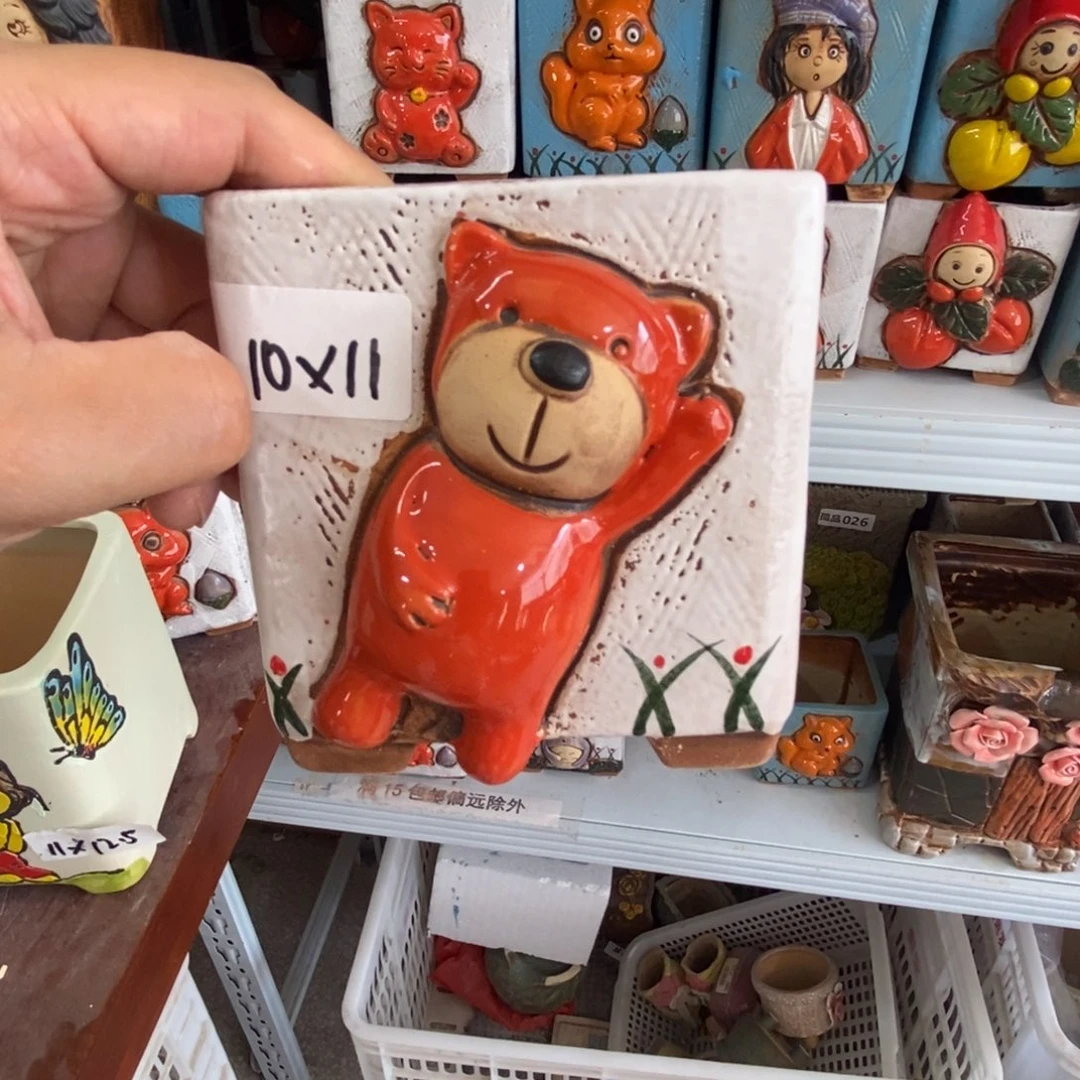 【闪购商品】