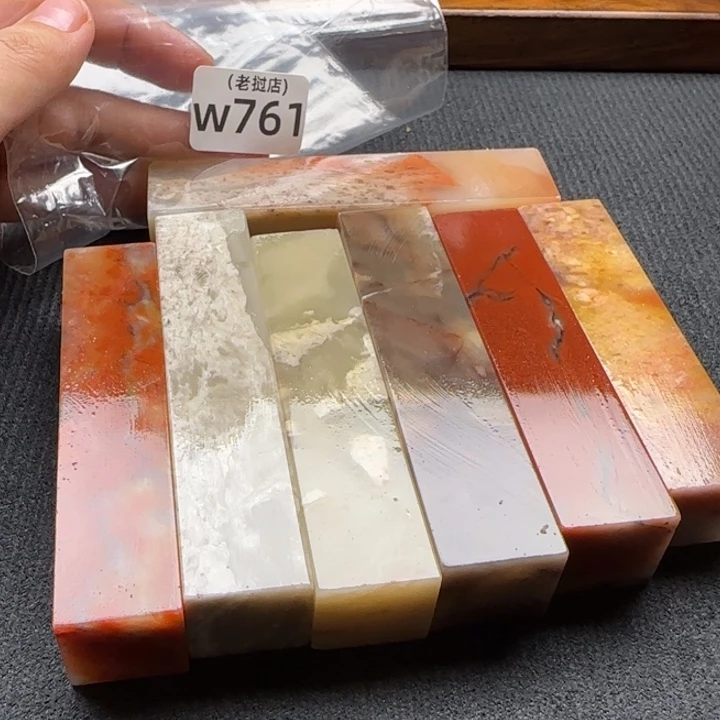 大***）老挝石正常正常正常