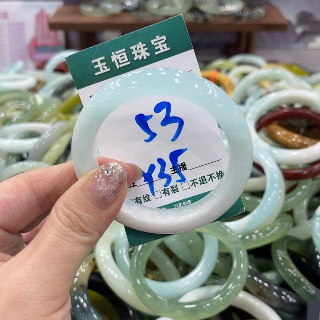 岫玉未镶嵌手镯手镯