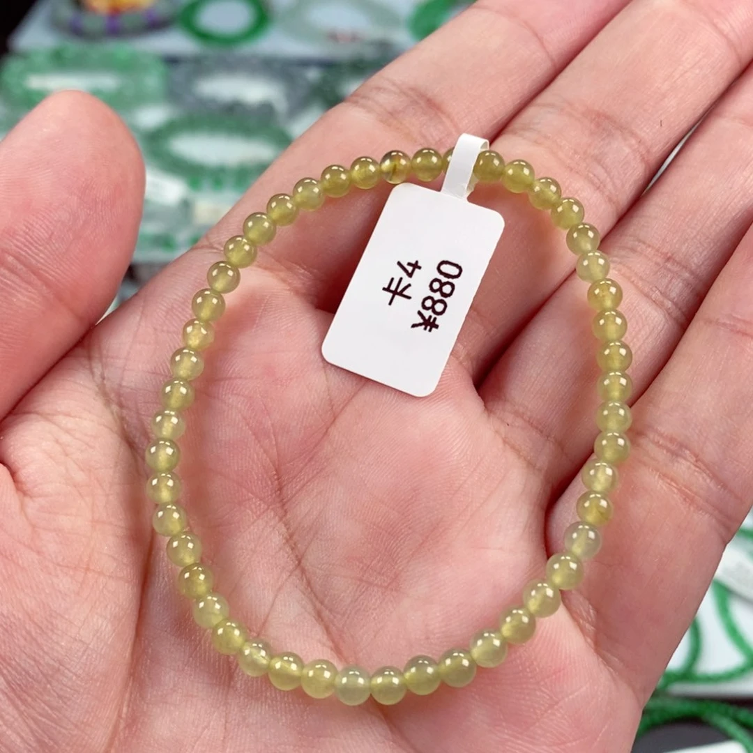 未镶嵌手链翡翠卡4