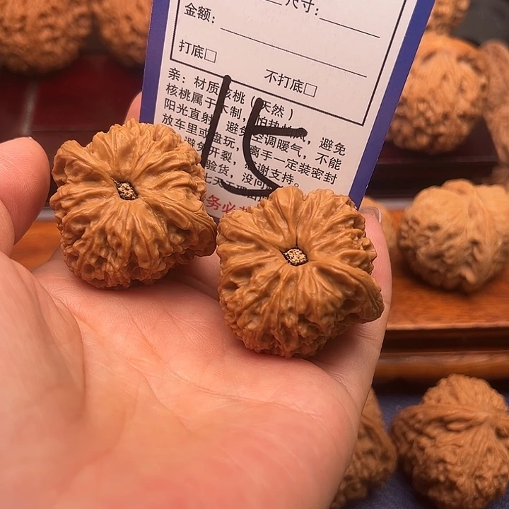 桃核吊坠点*火南疆石狮子头38