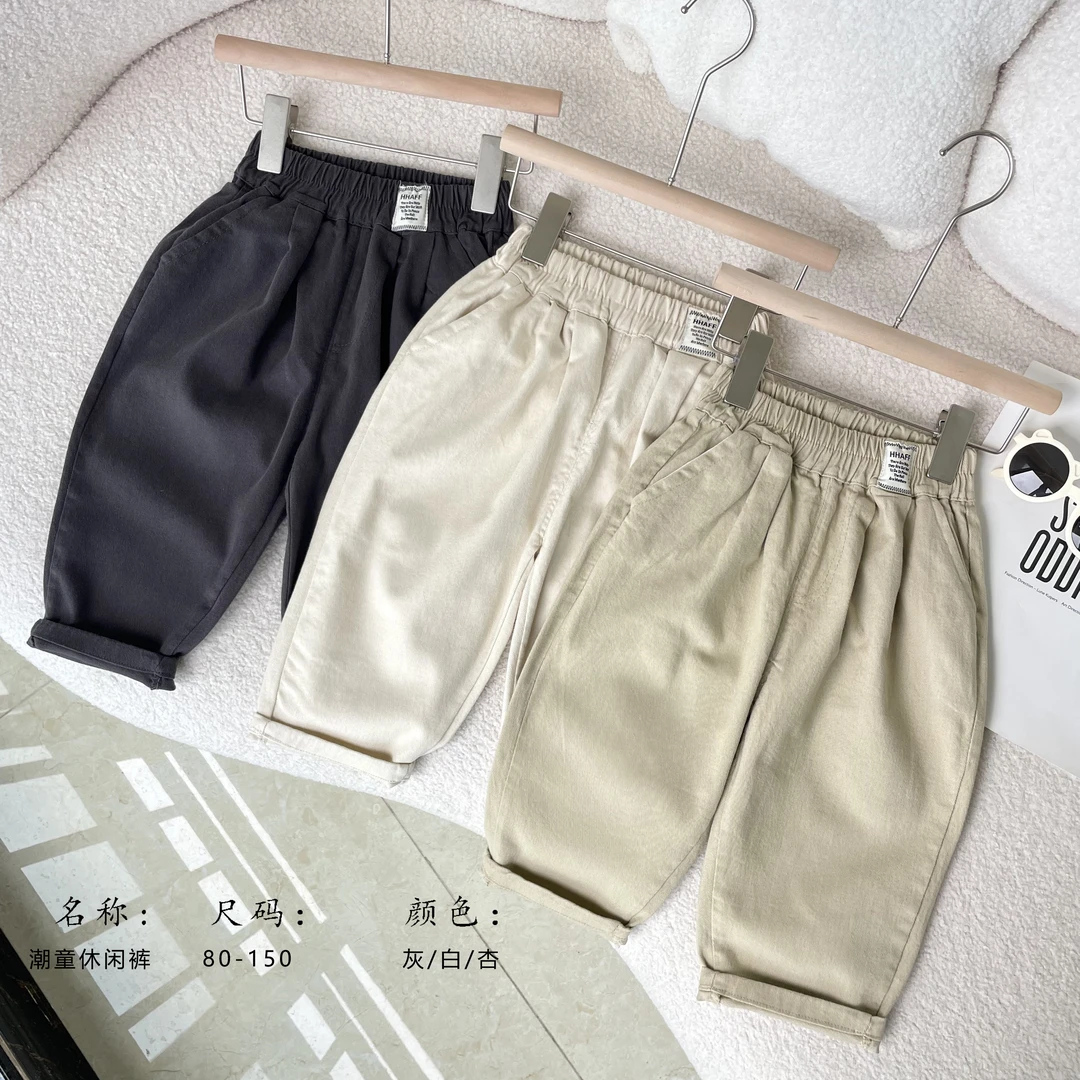 【水洗棉裤子合集】儿童春秋休闲裤【很好穿】男童简约校园百搭长