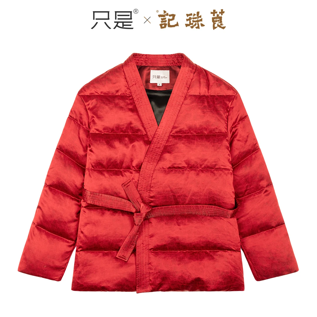 真丝羽绒服95白鹅绒上久楷梁珠记香云纱新中式女外套冬国风面包服