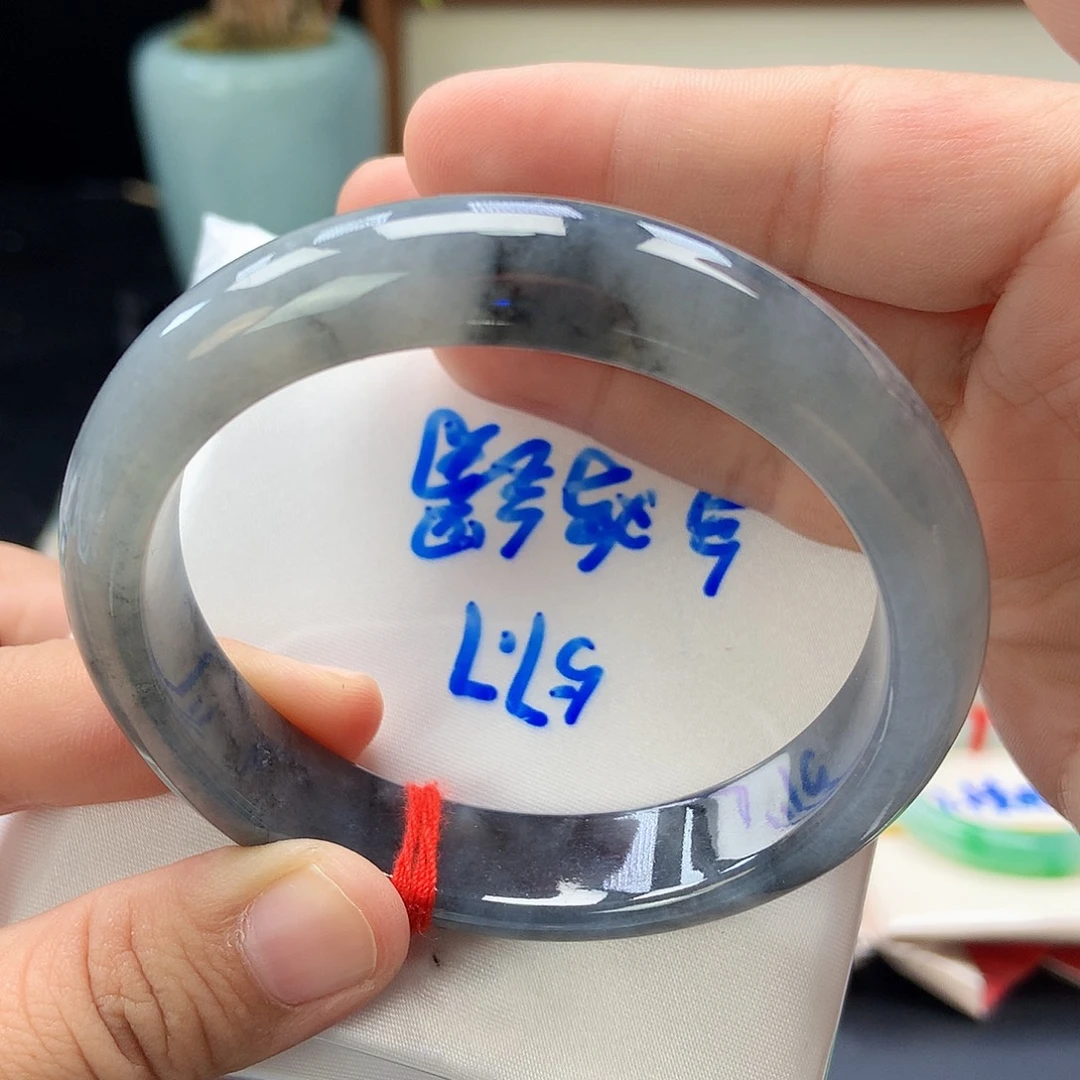 未镶嵌手镯翡翠26号乌鸡
