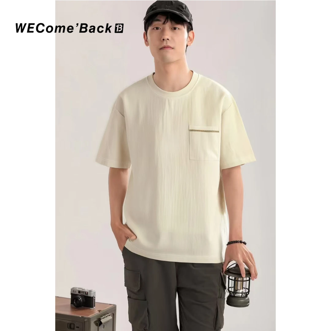 夏季莱赛尔亚麻口袋圆领短袖T恤93273