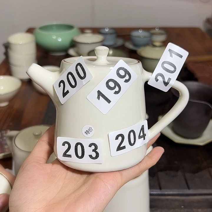 小米茶器龙泉云间青瓷