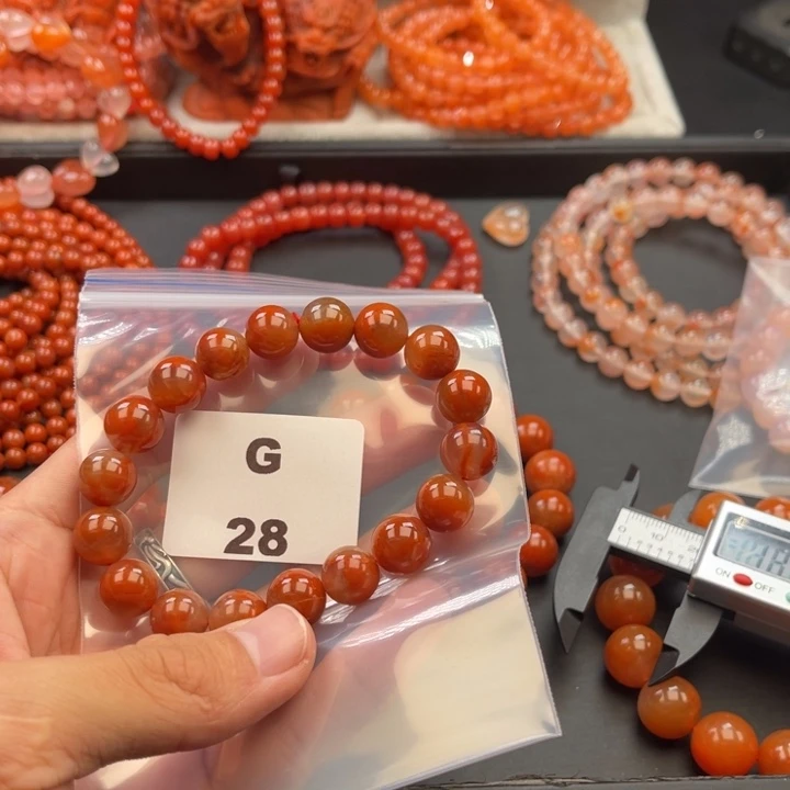 南红玛瑙未镶嵌多样性发货默认微瑕称重11mm