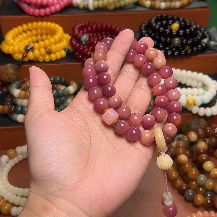 菩提根/象牙果吊坠