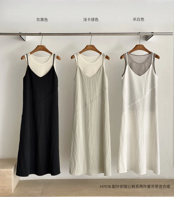 春款韩版U领背心拼接芭蕾少女花苞裙 收腰显瘦气质简约连衣裙